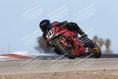 media/Mar-22-2025-TrackDaz (Sat) [[0456df0c41]]/Group A/Session 2 (Grapevine)/